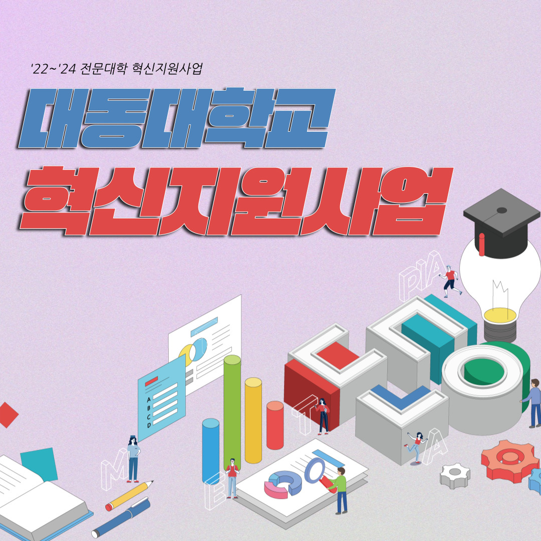 제목을-입력해주세요__복사본-001 (1).jpg